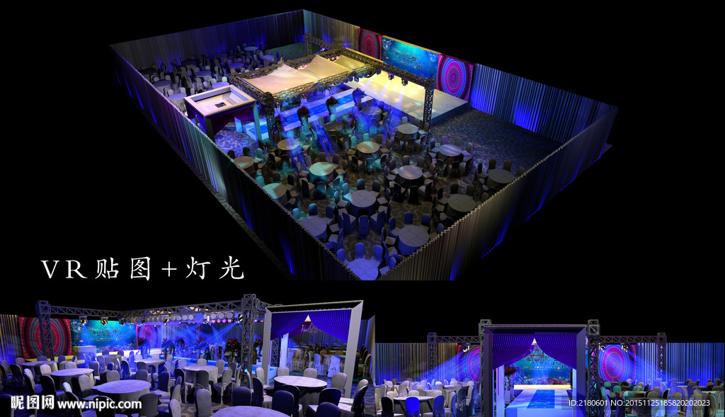 婚礼现场效果图