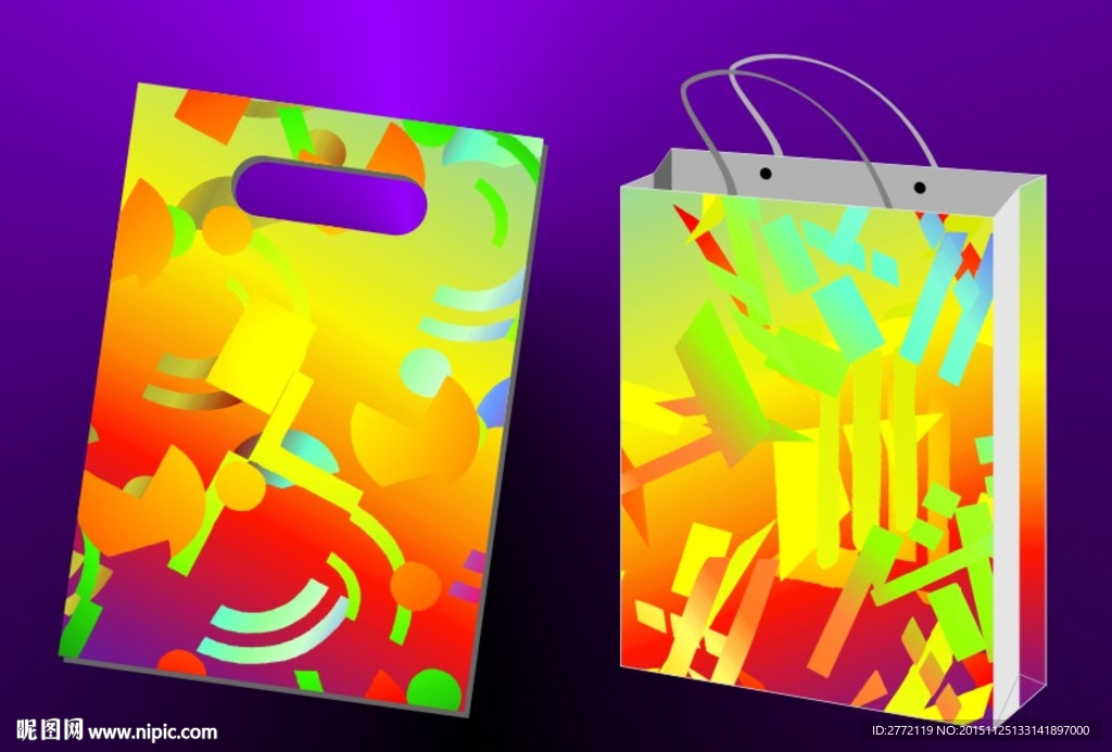 彩条乐纷 化妆袋