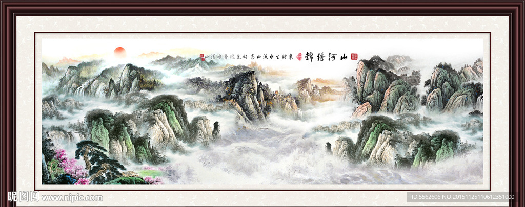 山水画 山水风景