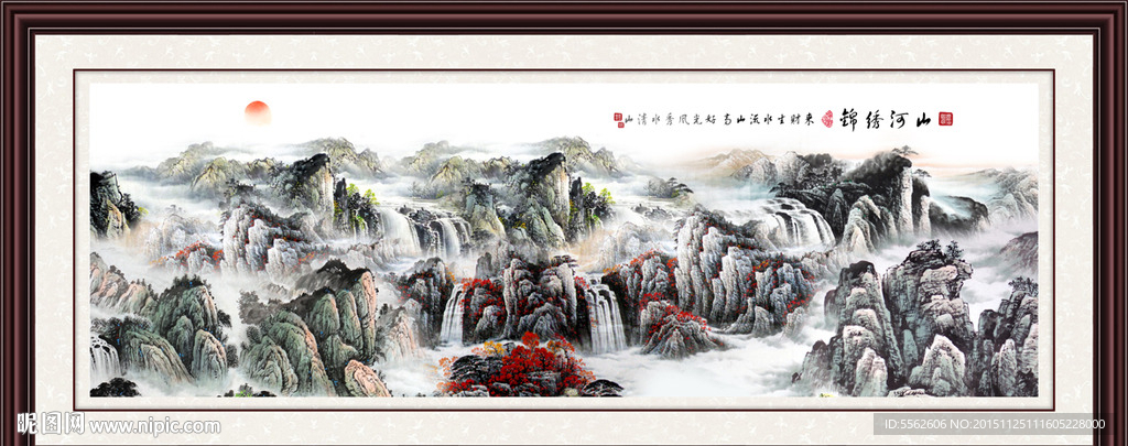 山水画 山水风景