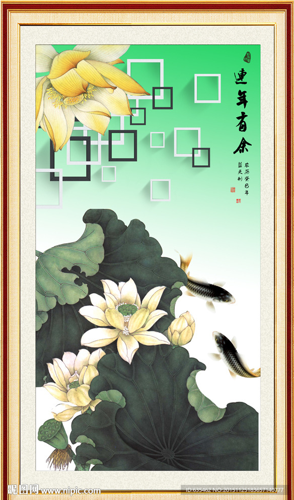荷花竖幅