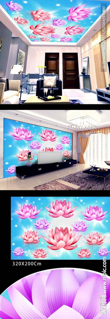 现代唯美荷花家居壁画