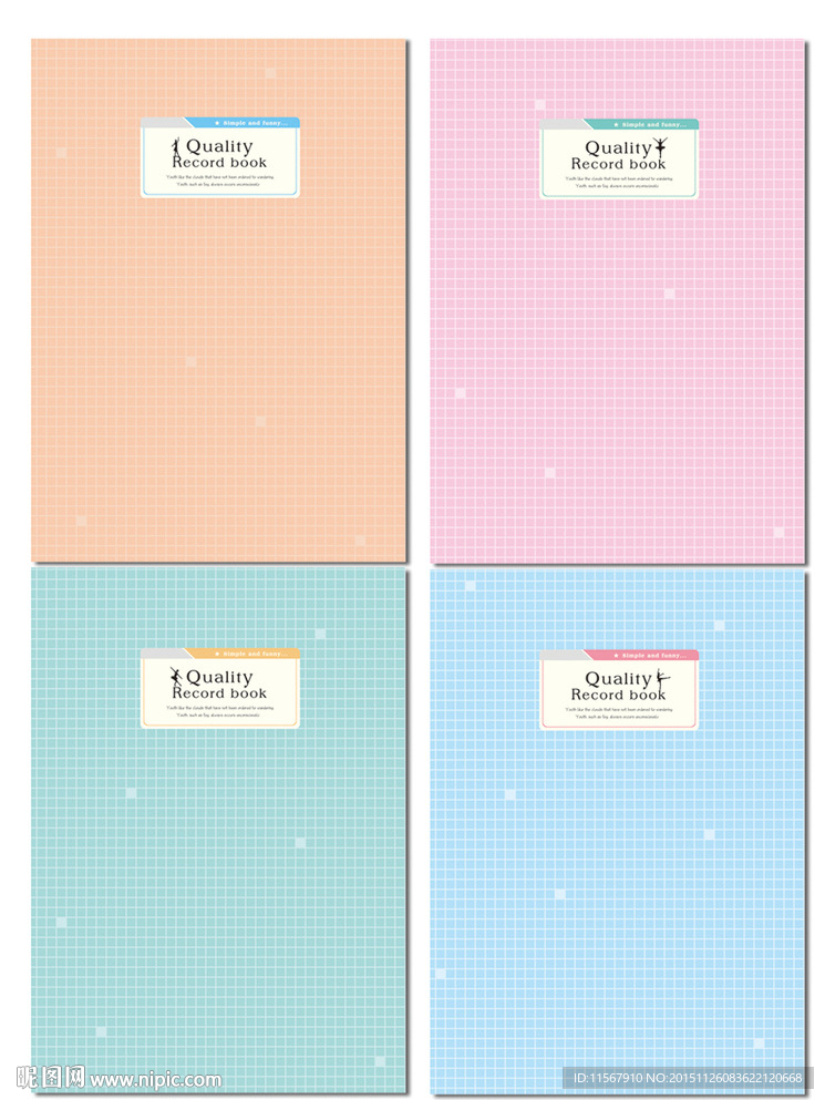 最新韩版格子本本