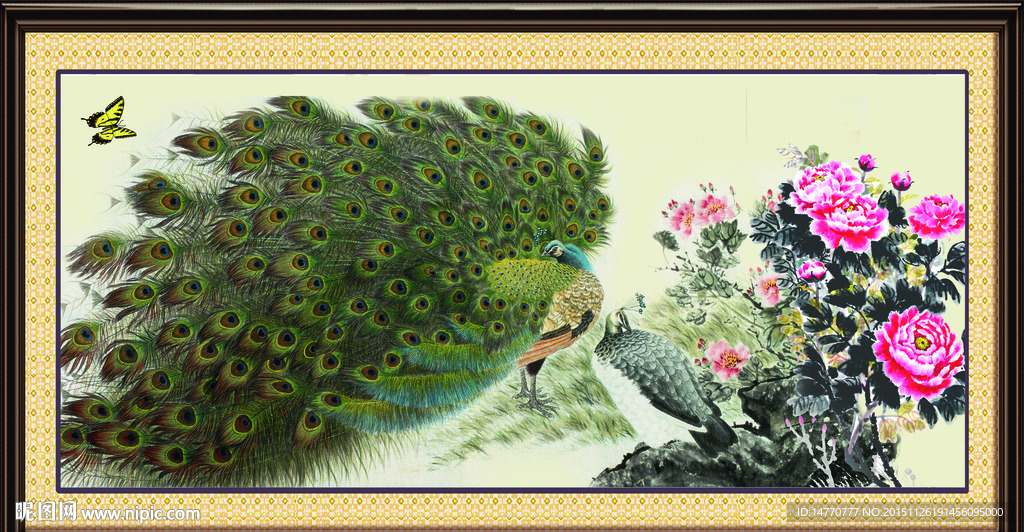 国画孔雀图