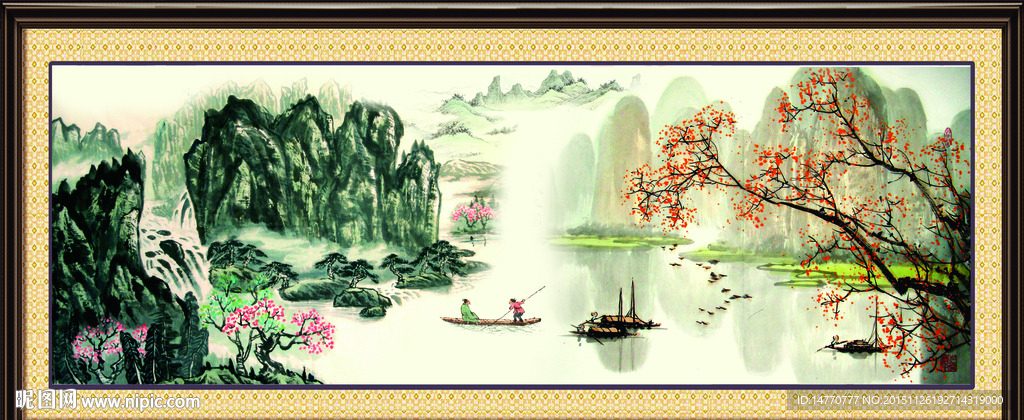 国画山水
