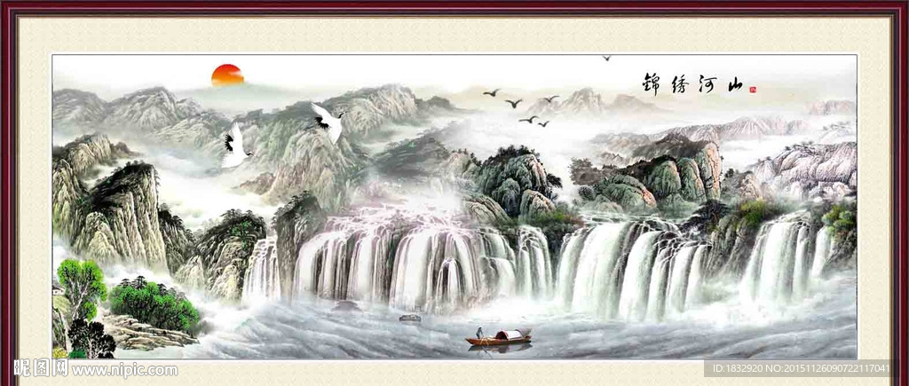 江山如画