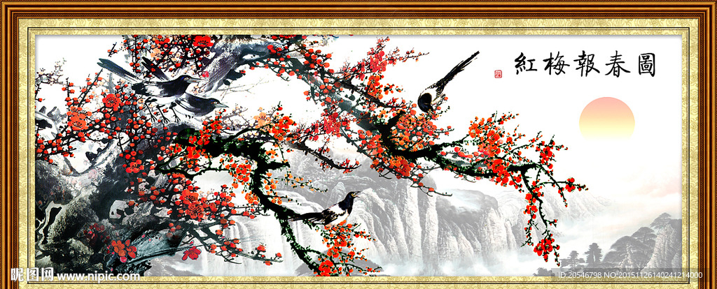 国画梅花