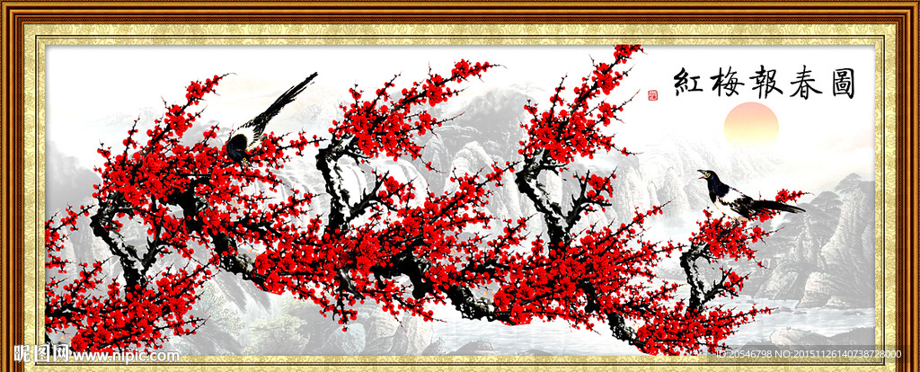 国画梅花