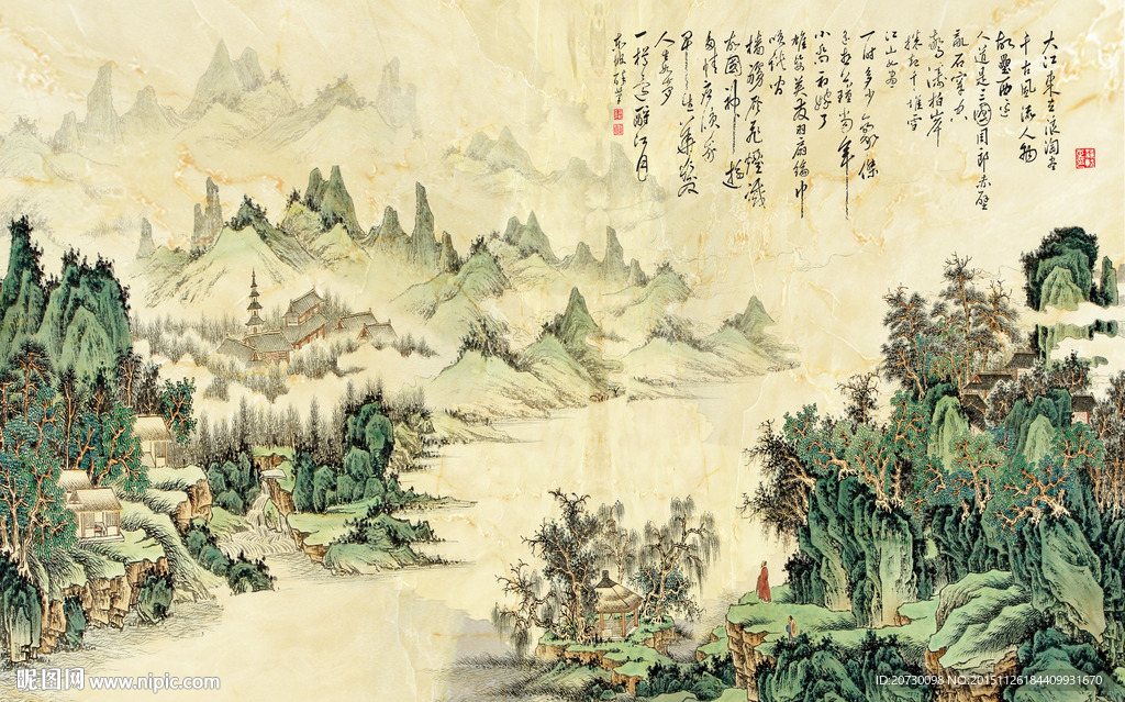 3D水墨山水画