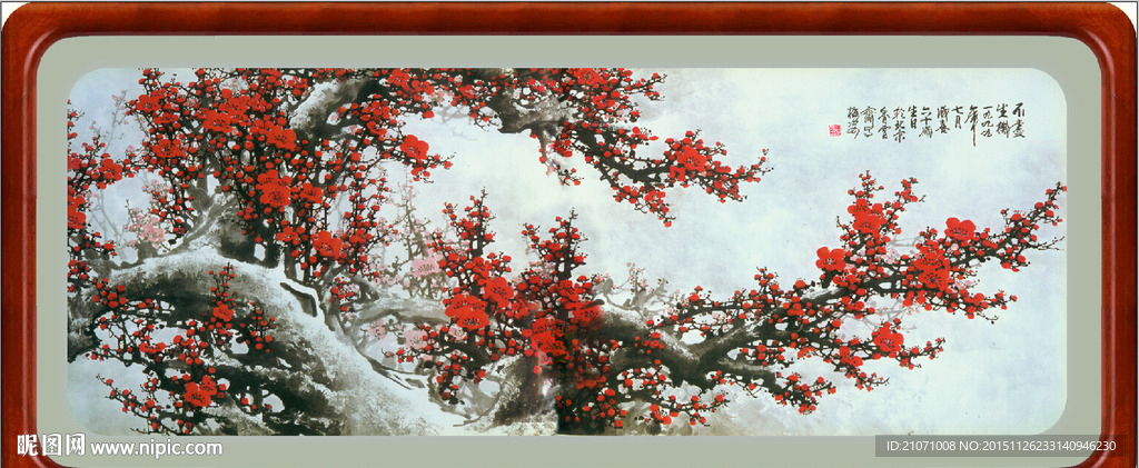 梅花图