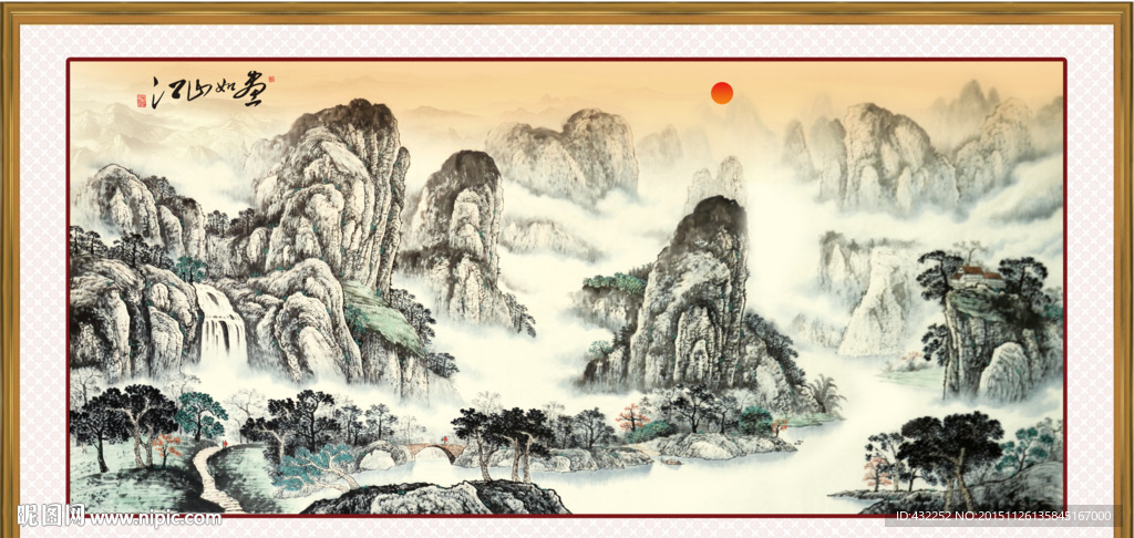 山水画