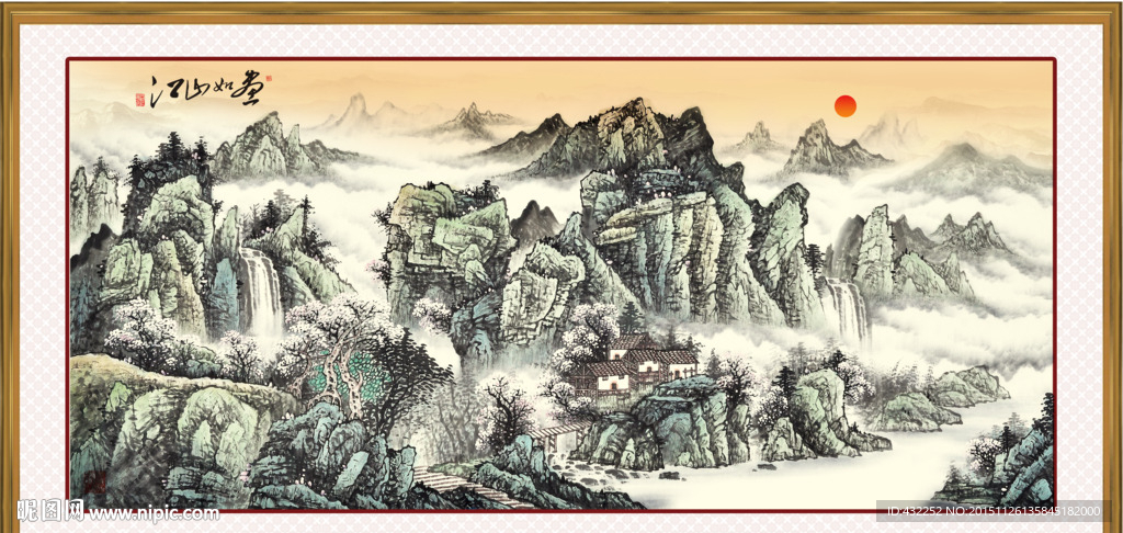 国画