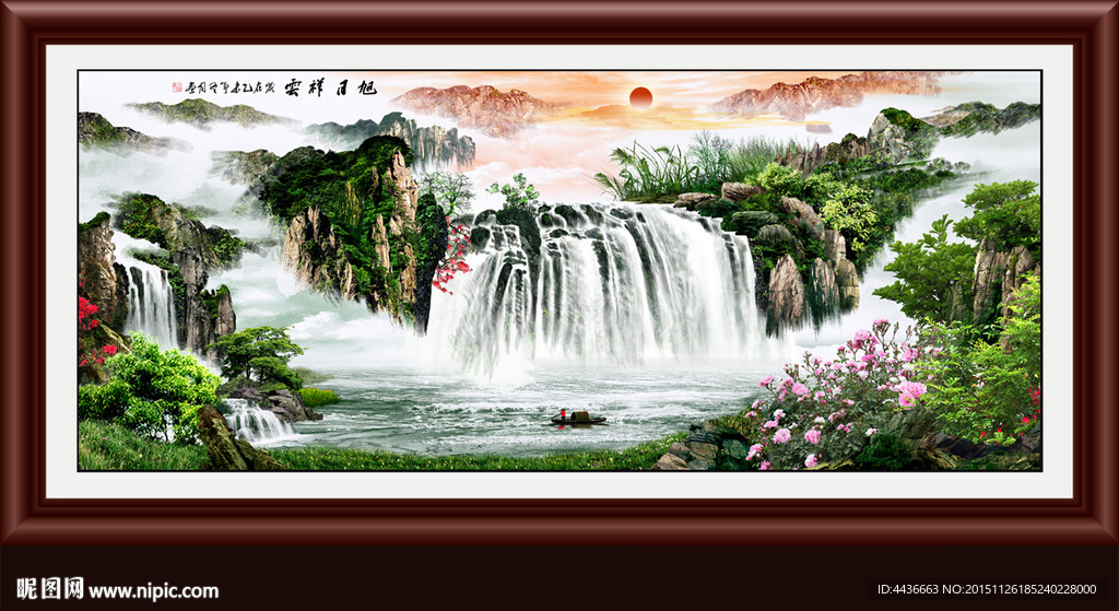山水画 山水风景