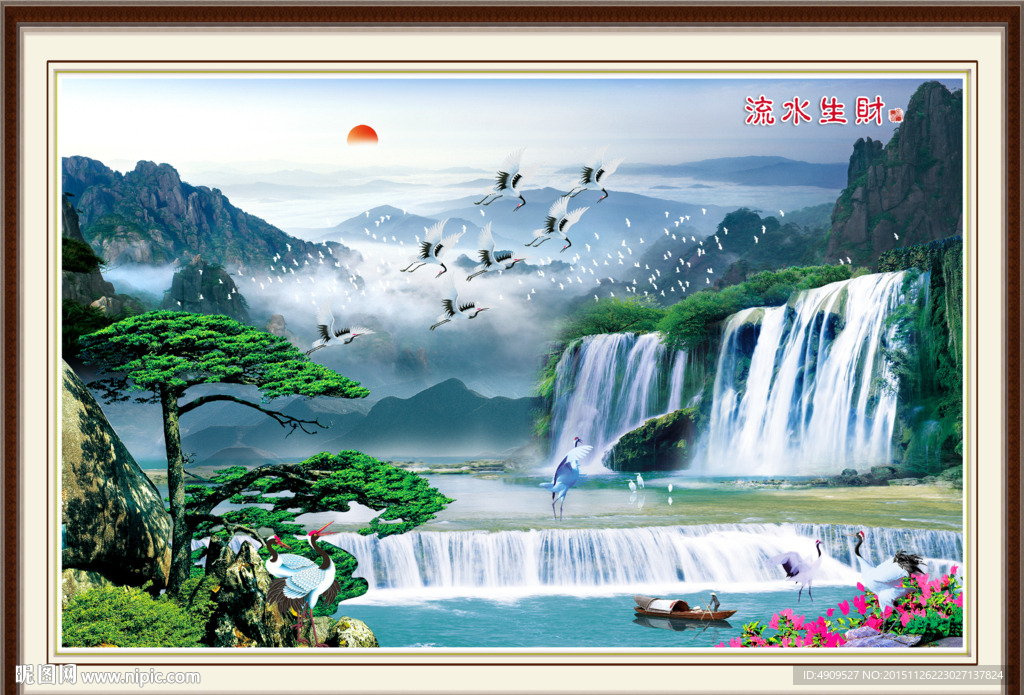 山水画 山水风景