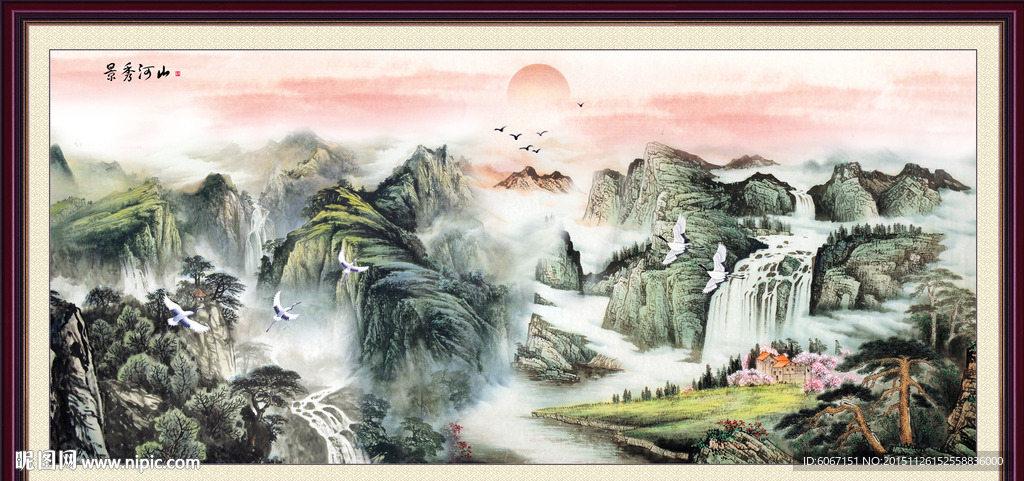 国画