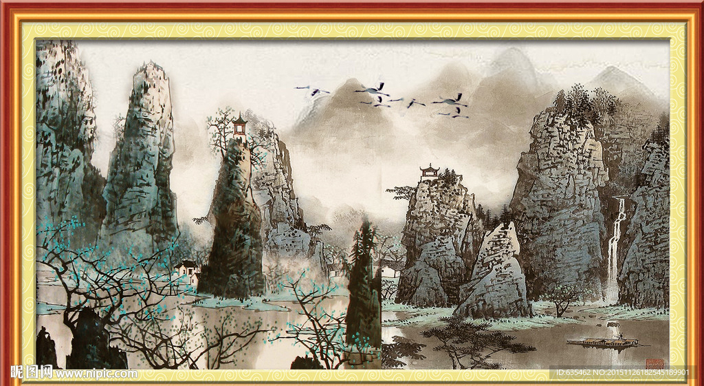 水墨画