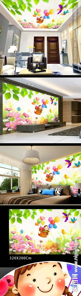 童话故事家居壁画