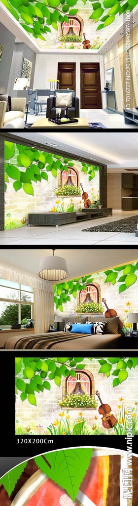 浪漫家居装饰壁画