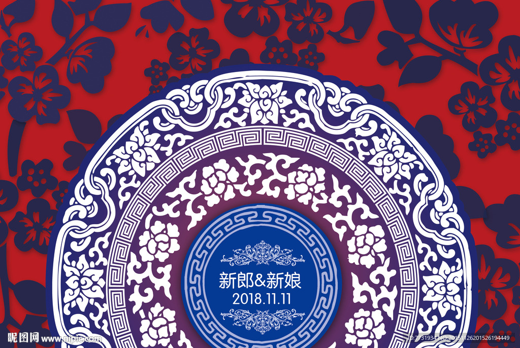 中式婚礼背景
