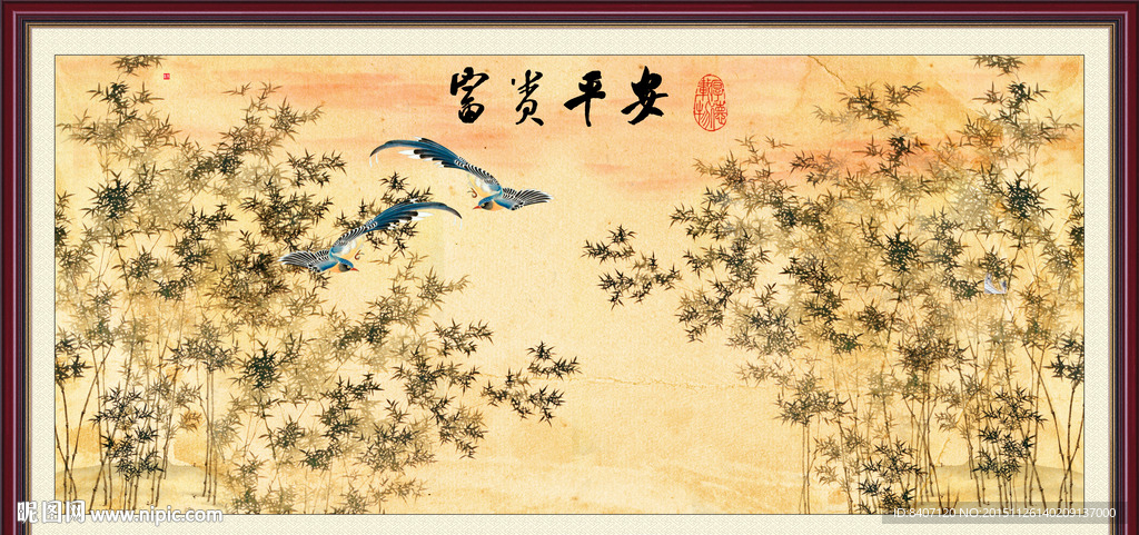 国画竹子装饰画