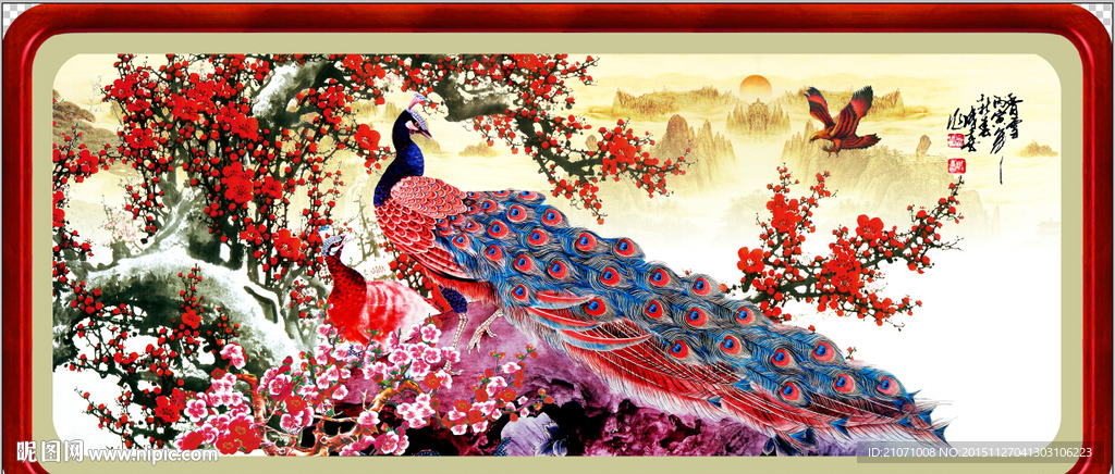 梅花百鸟