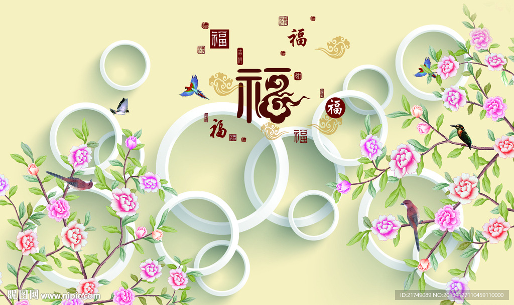 花鸟装饰画