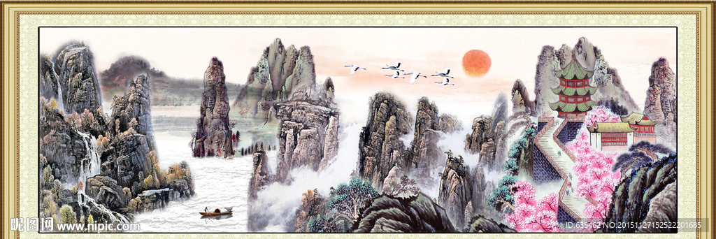 山水国画