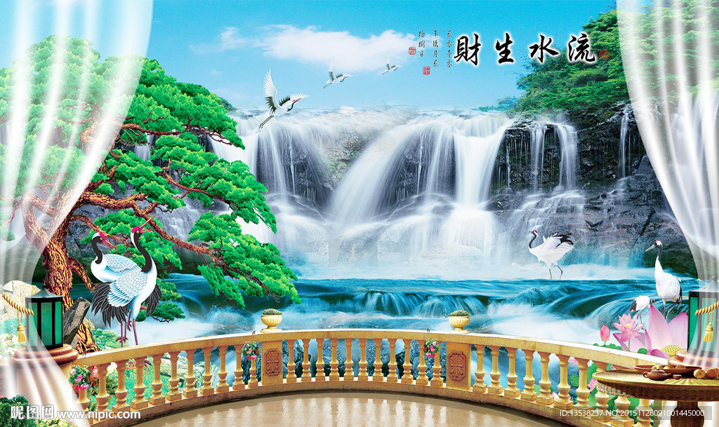 流水生财3D壁画背景墙