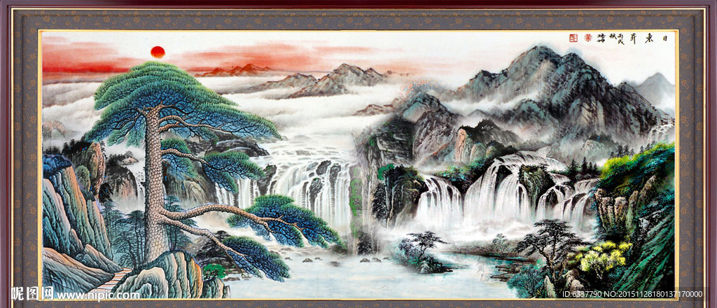 国画