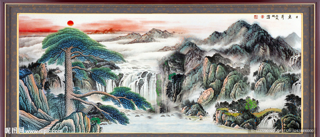 国画山水