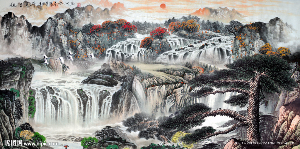 山水国画