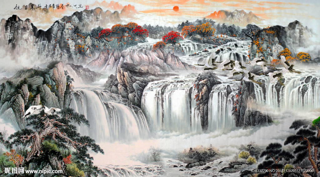国画山水