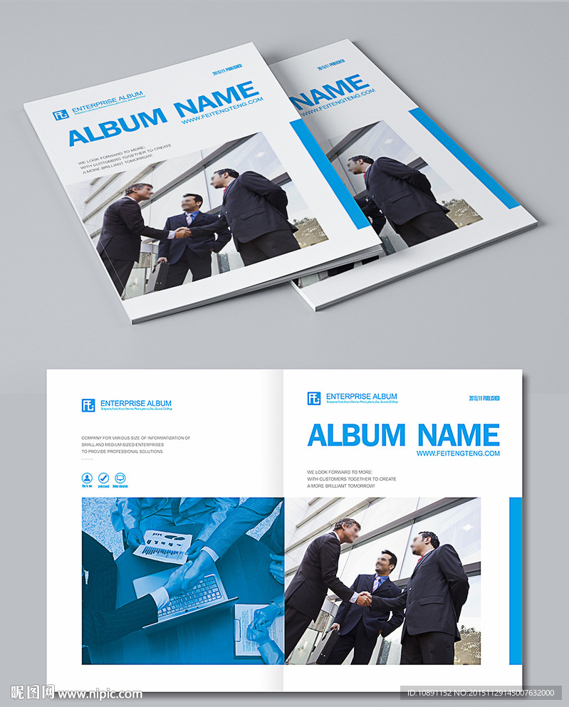 蓝色简洁企业画册封面模板