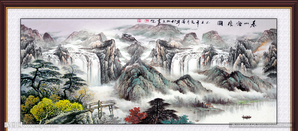 国画