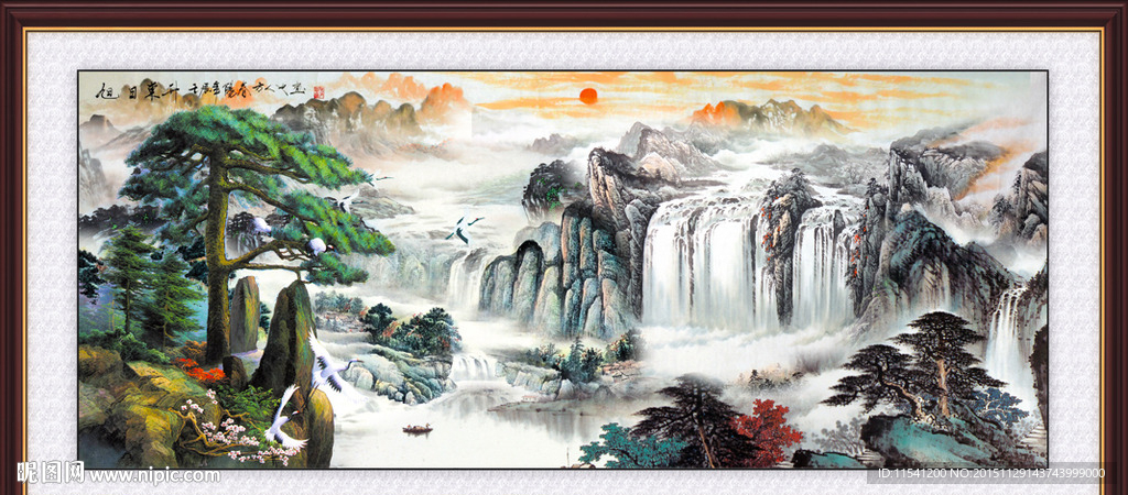 山水画 山水风景