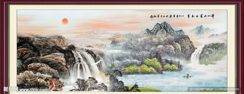 国画山水