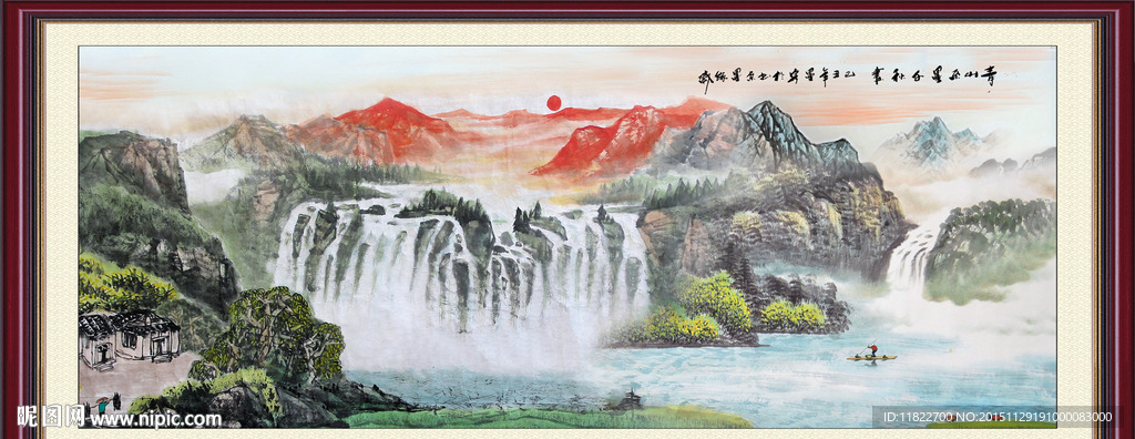 国画山水