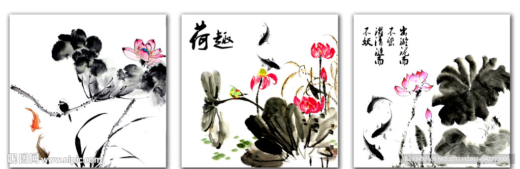 荷花图