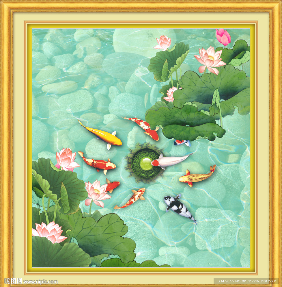 荷花九鱼图