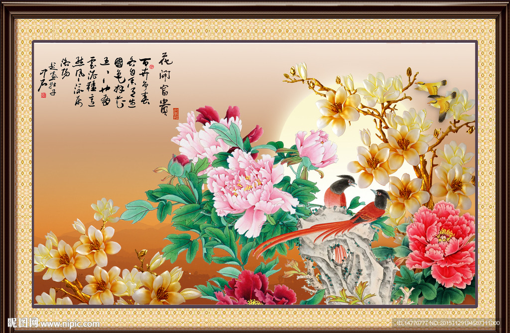 国画花鸟装饰画