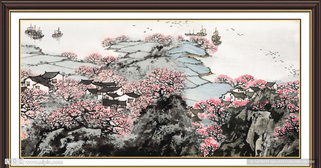 山水国画
