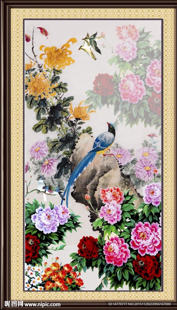 花开富贵