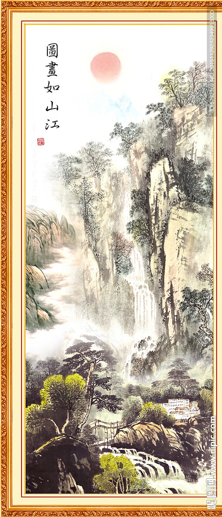 风景如画