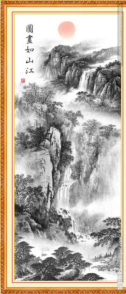 国画