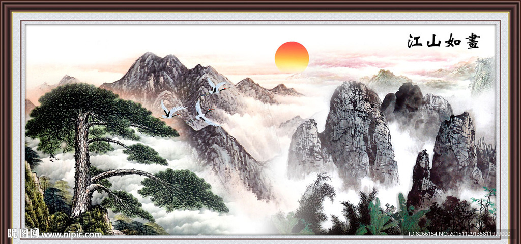 黄山迎客松
