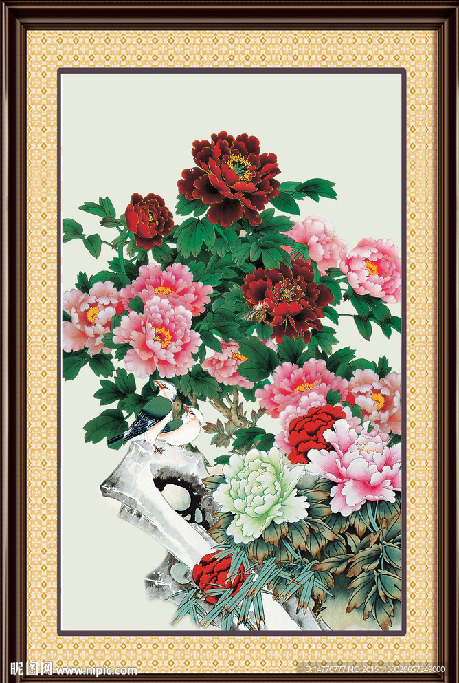 花开富贵