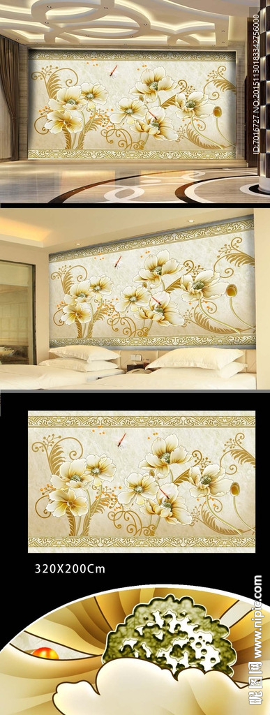 酒店金色花卉装饰壁画