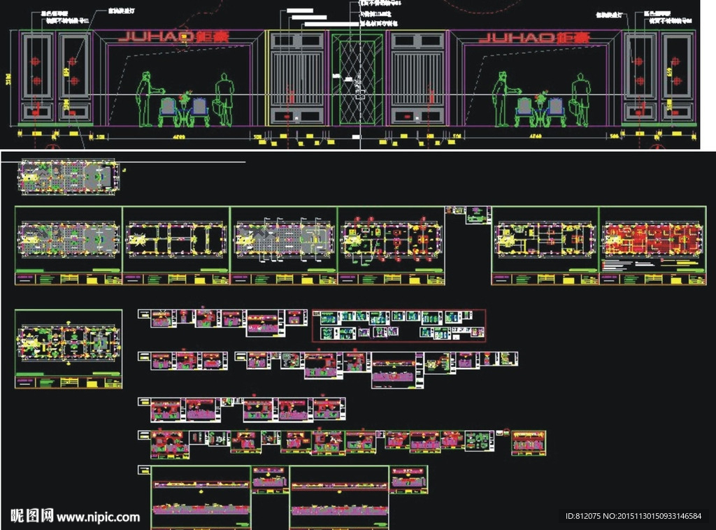 矩豪灯饰超详细的灯饰照明展厅专