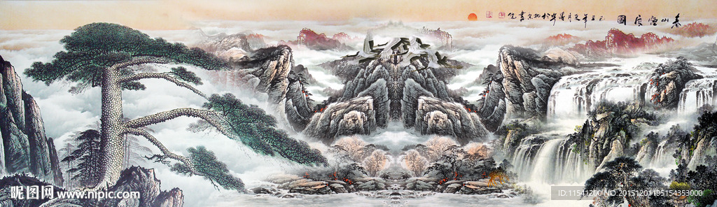 山水画 山水风景