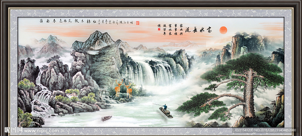 国画
